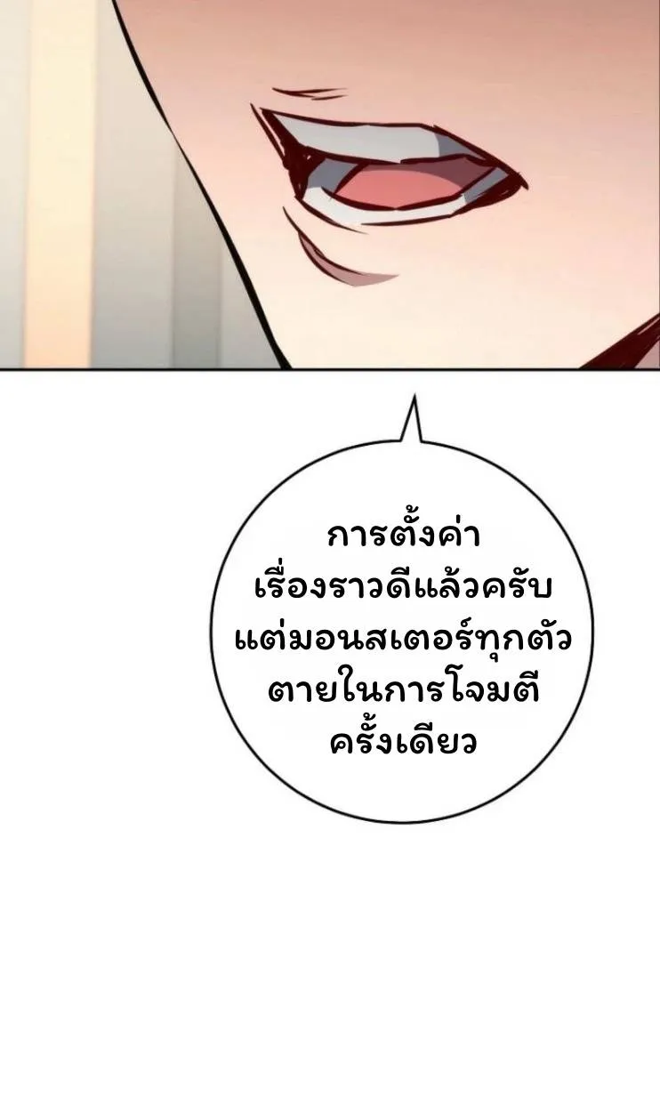 หน้า 107