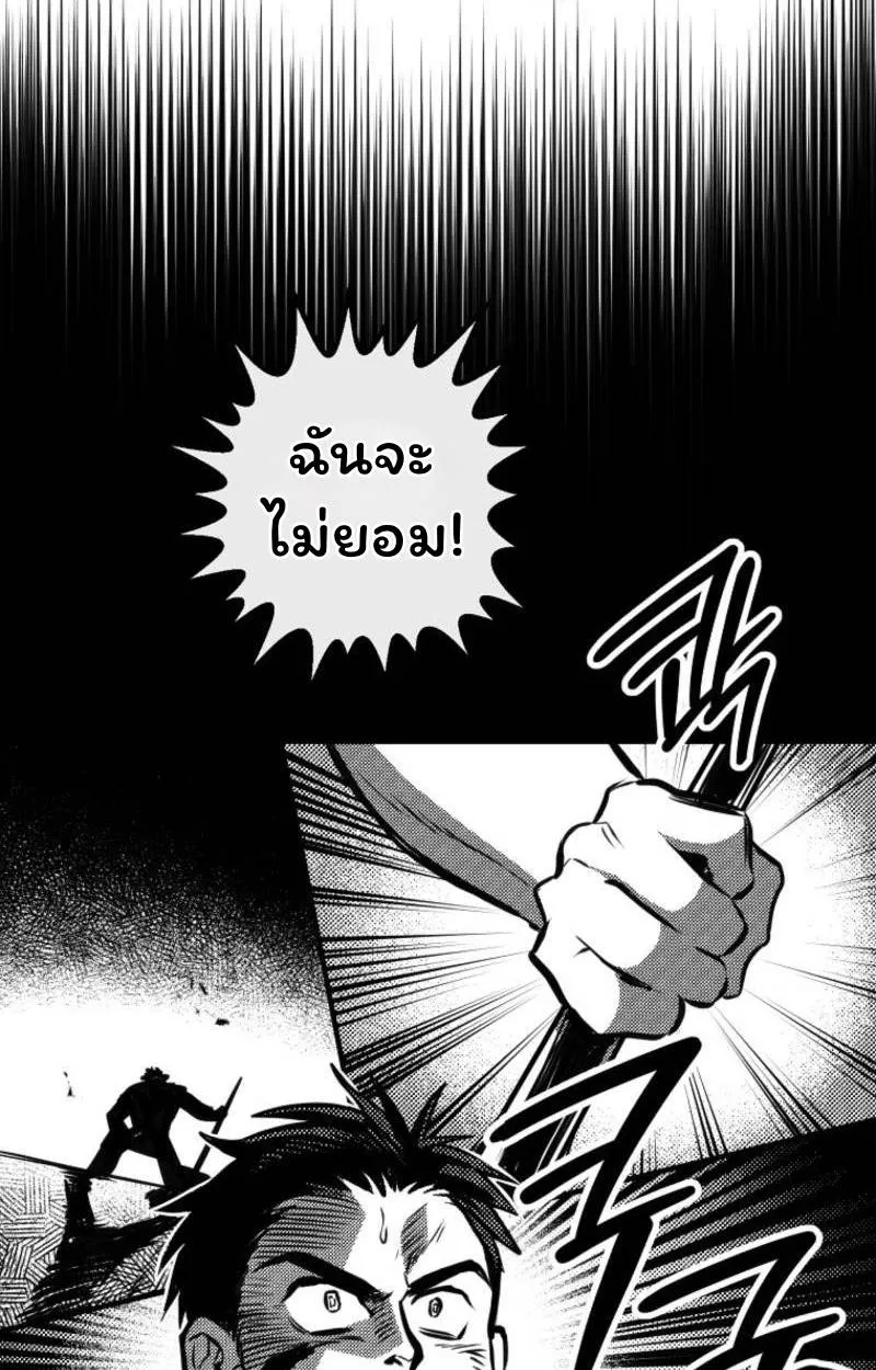 หน้า 117