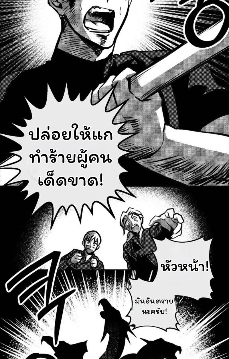 หน้า 118