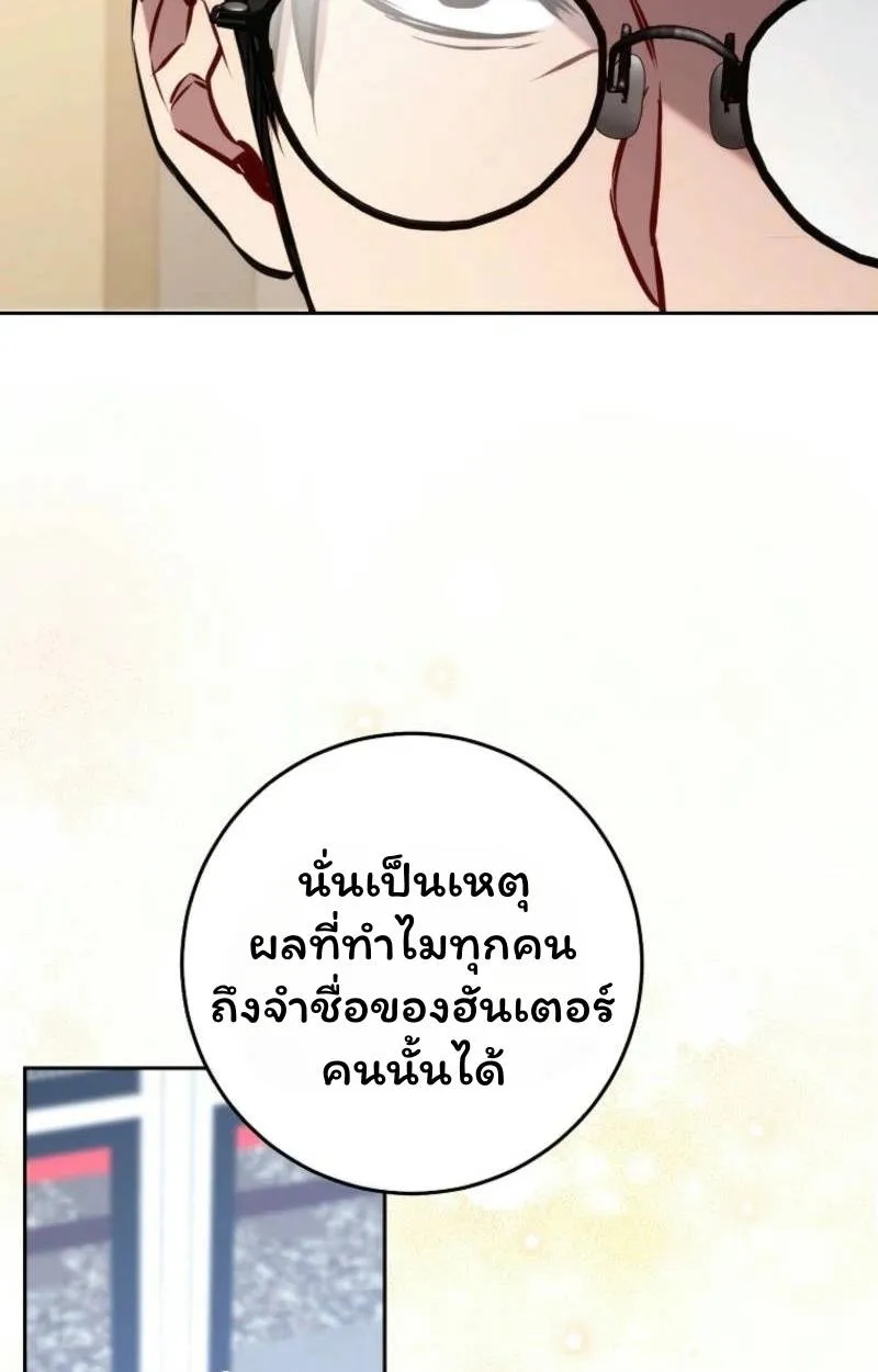 หน้า 122