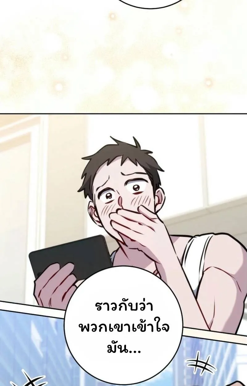 หน้า 124