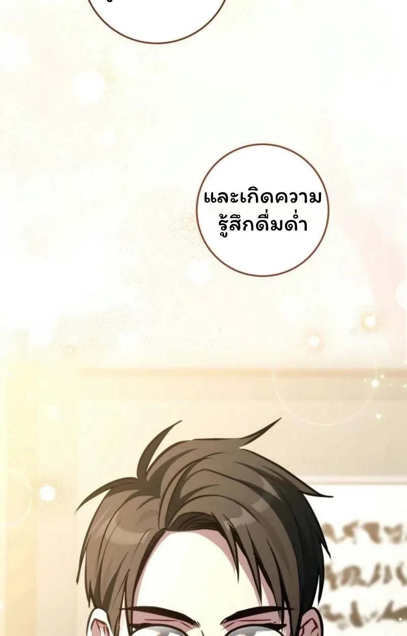 หน้า 126
