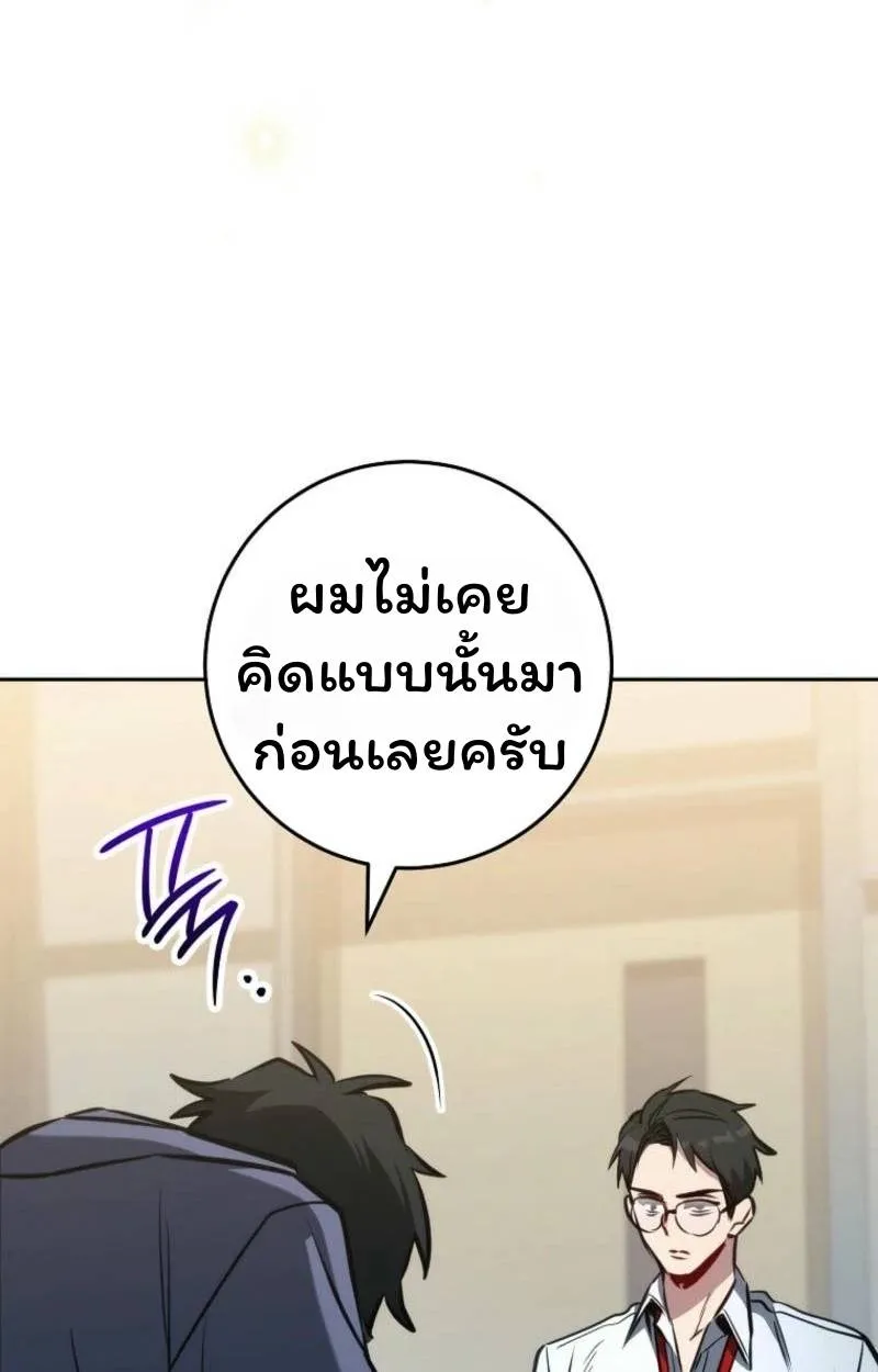 หน้า 130