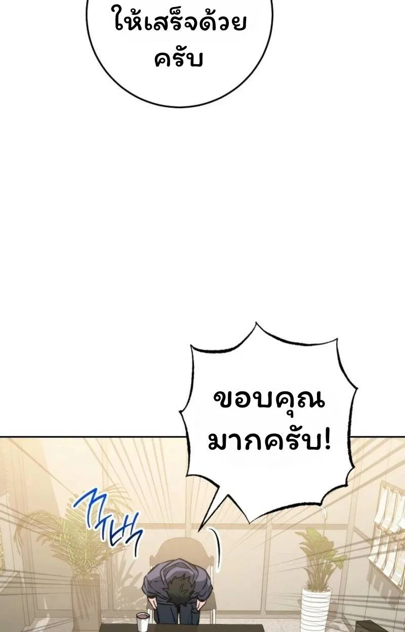 หน้า 135