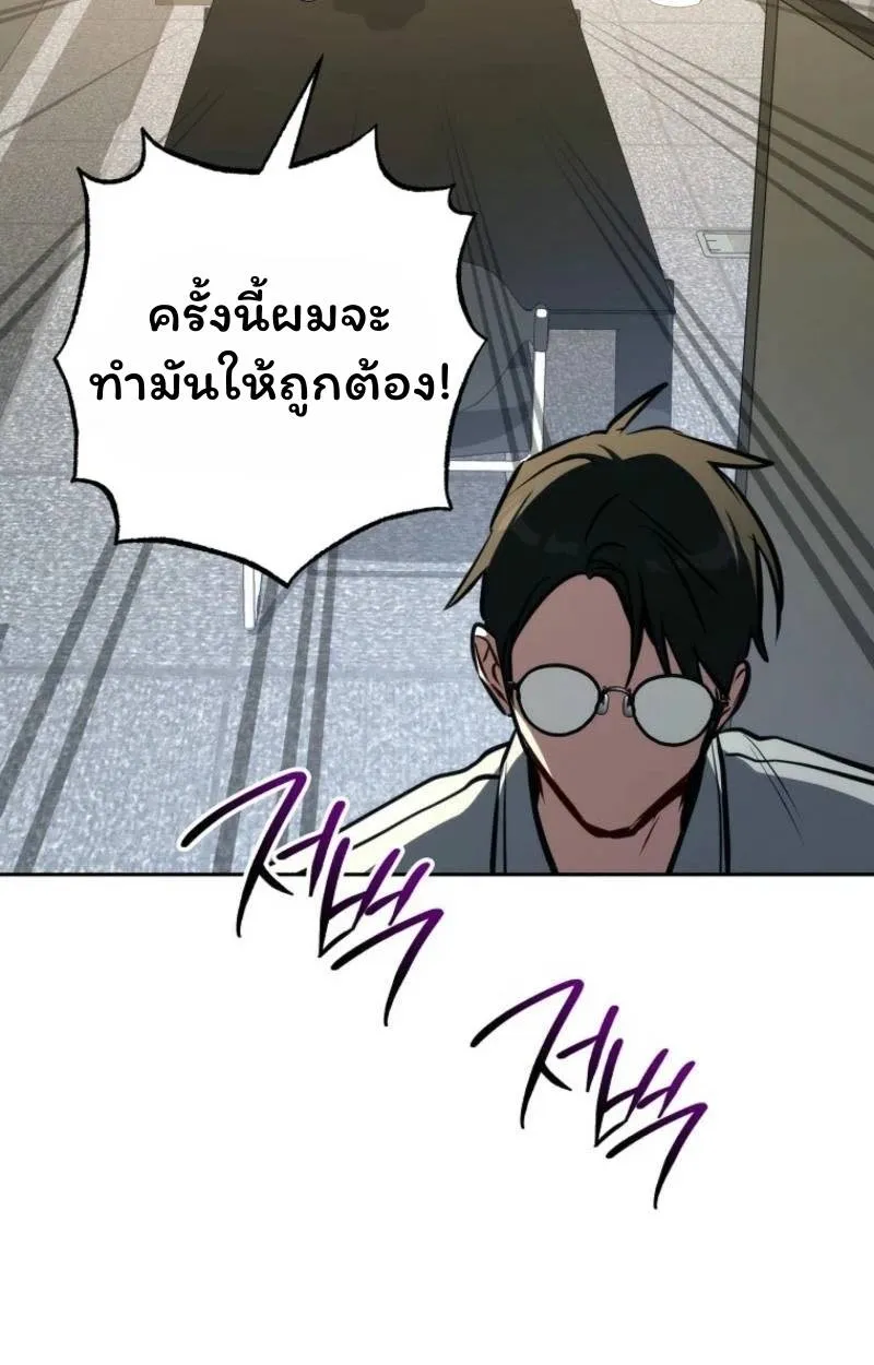 หน้า 136