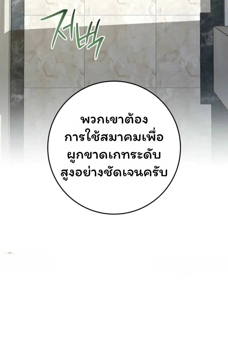 หน้า 89