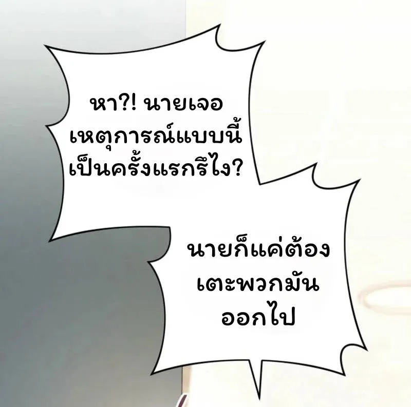 หน้า 96