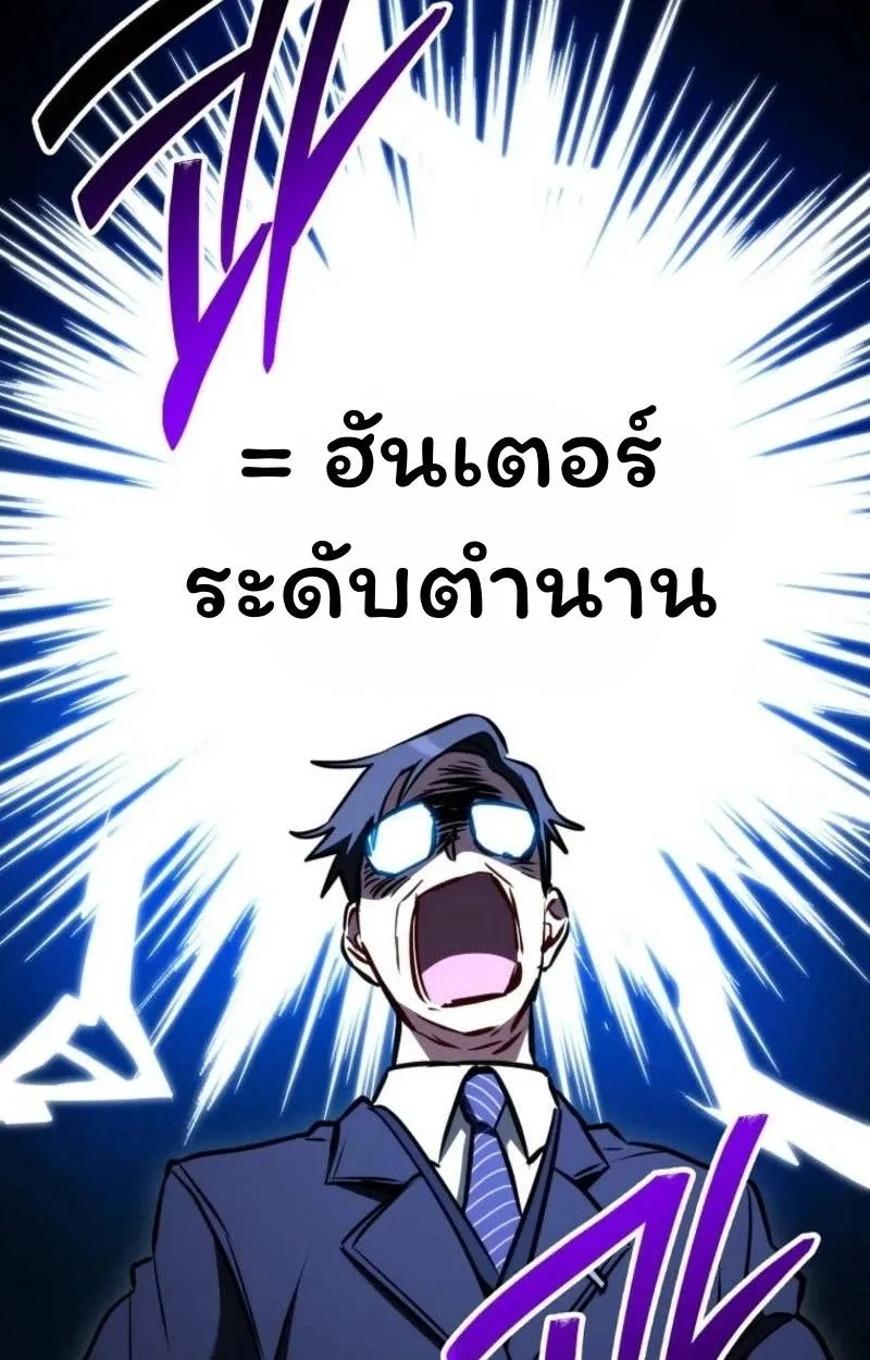 หน้า 107