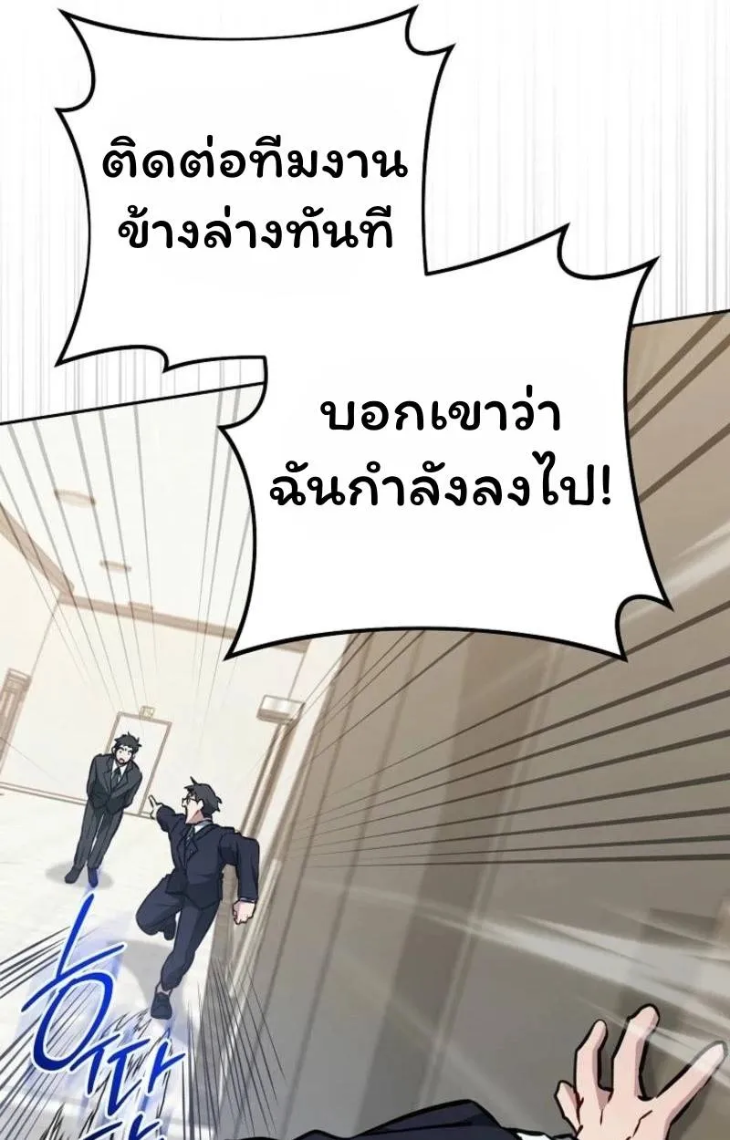 หน้า 109