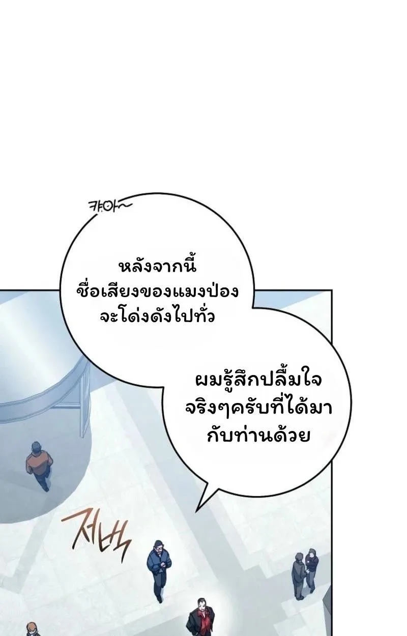 หน้า 118