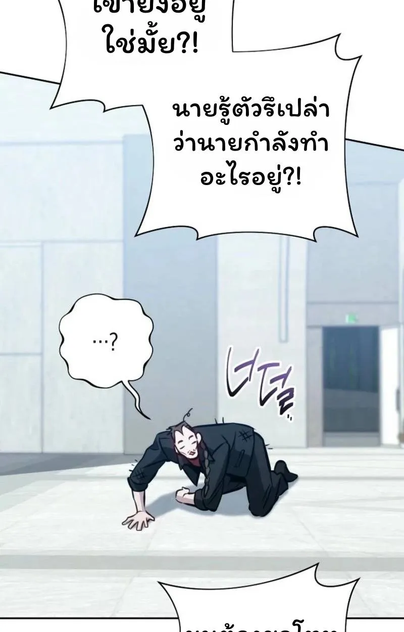 หน้า 126