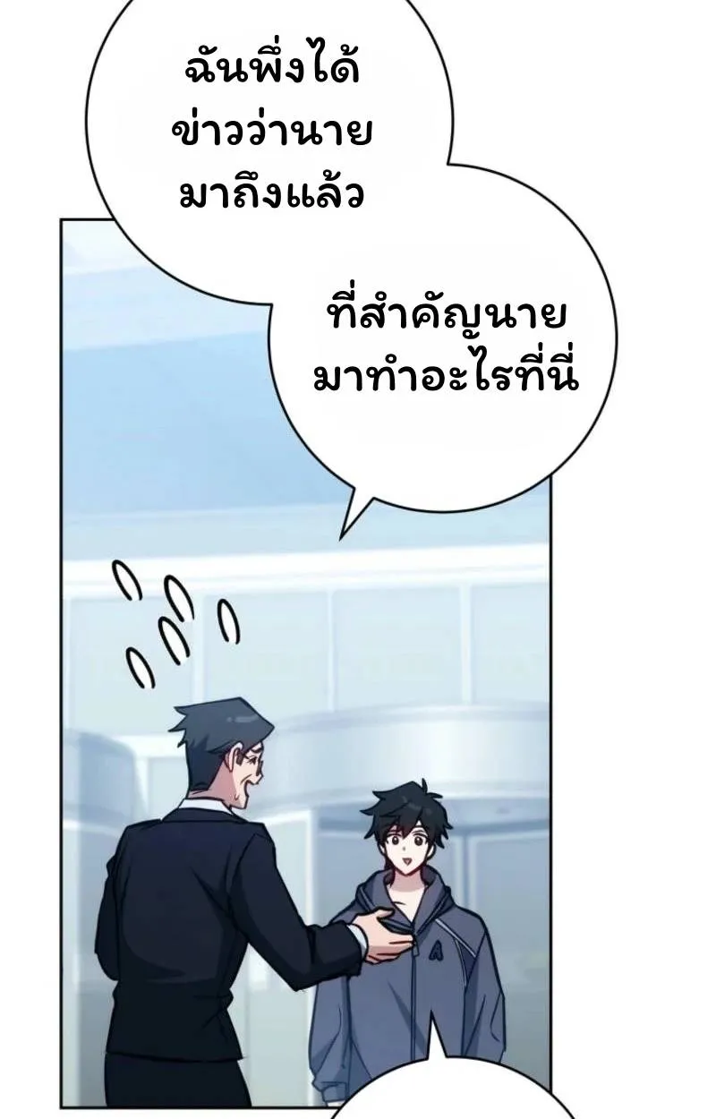 หน้า 130