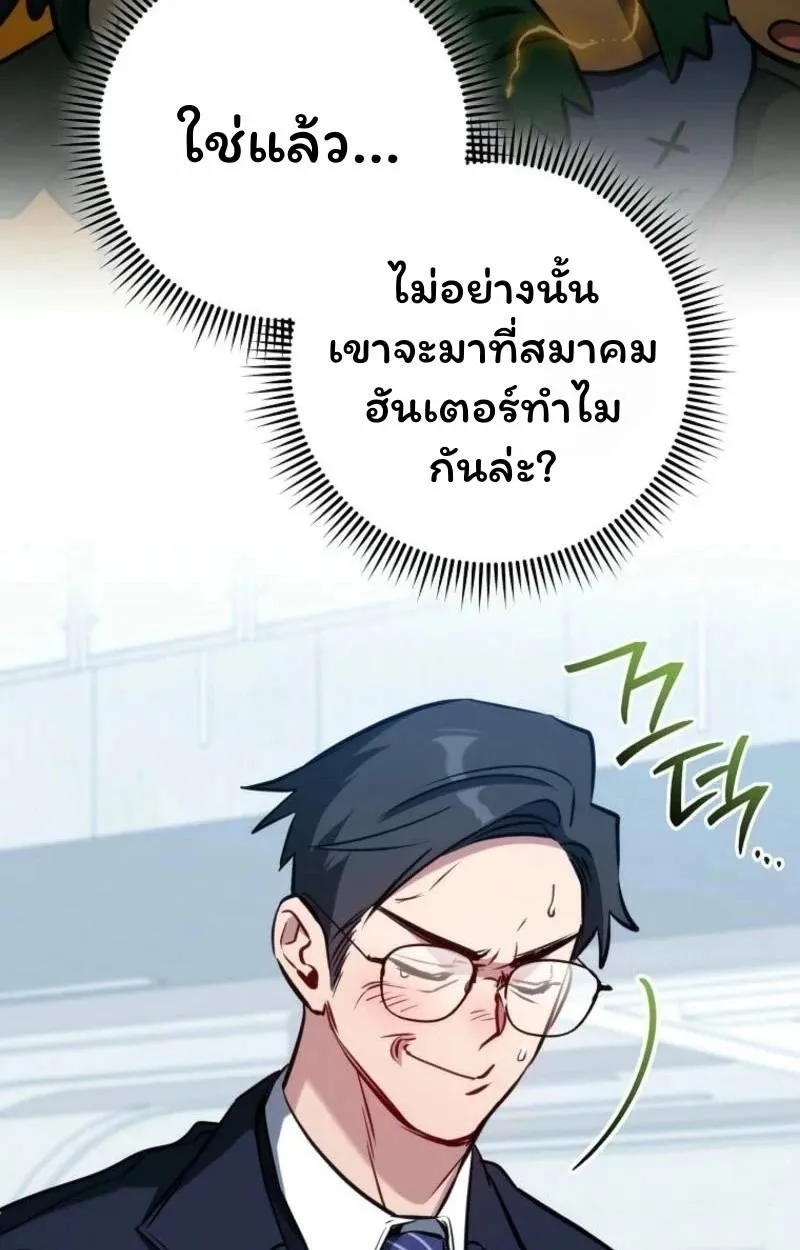 หน้า 134