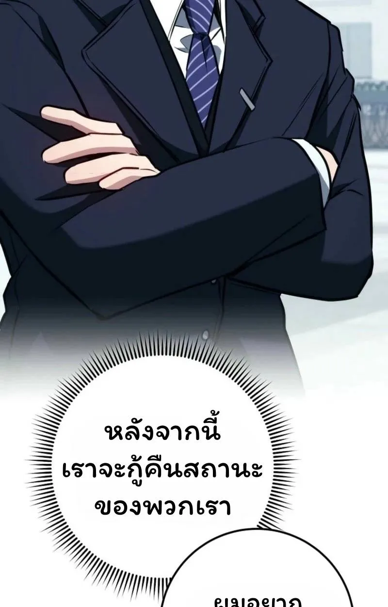 หน้า 135