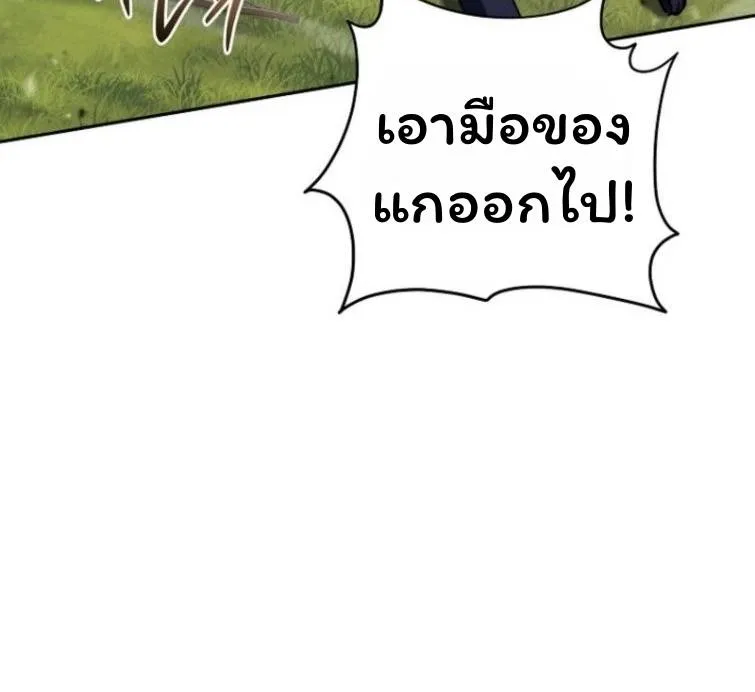 หน้า 98