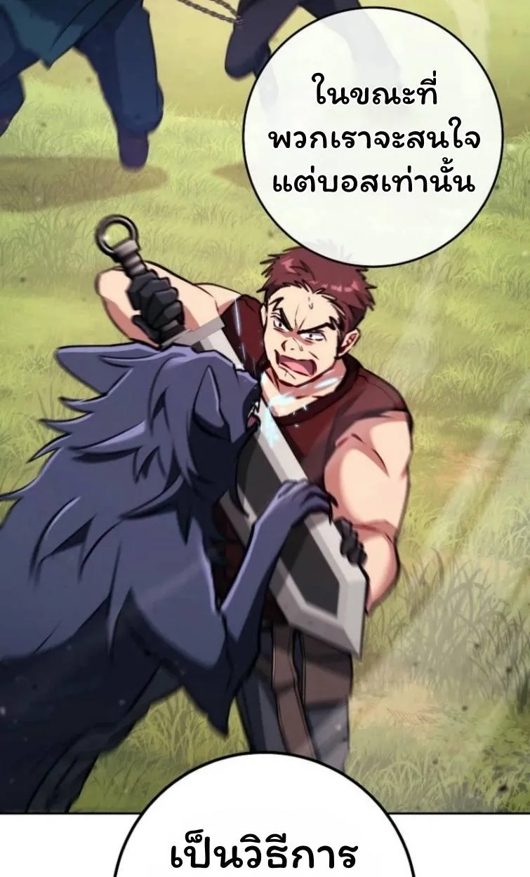 หน้า 107