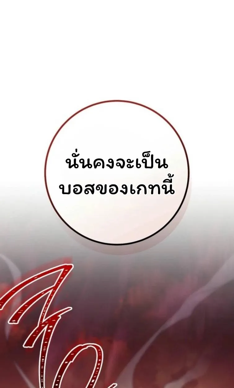 หน้า 110