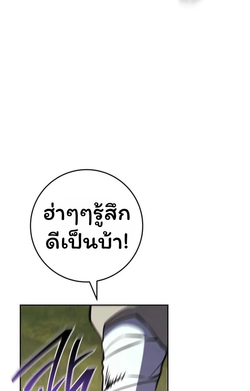 หน้า 127