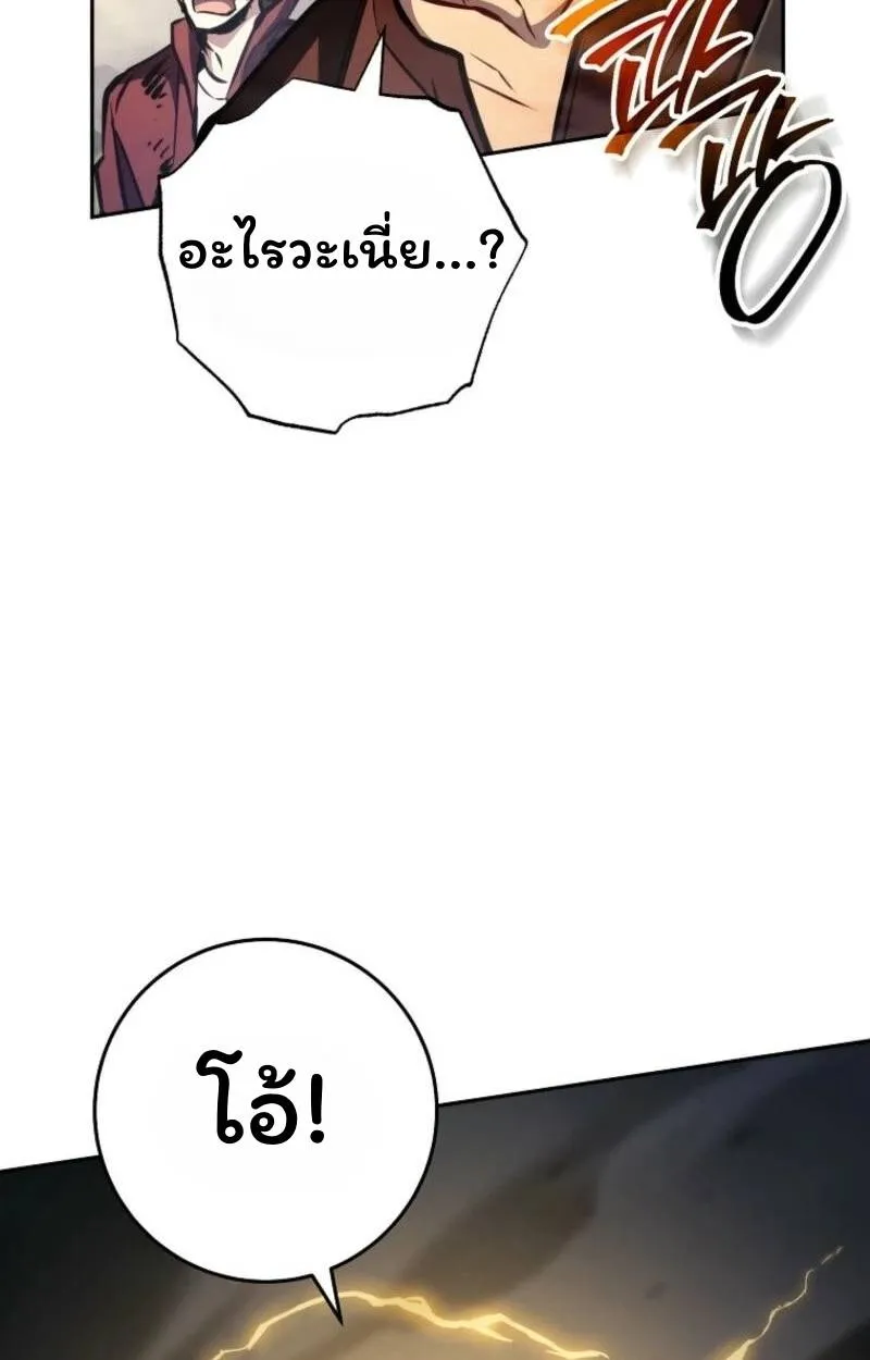 หน้า 93