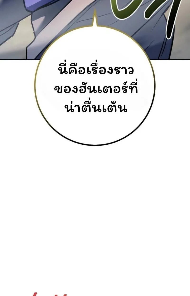 หน้า 96