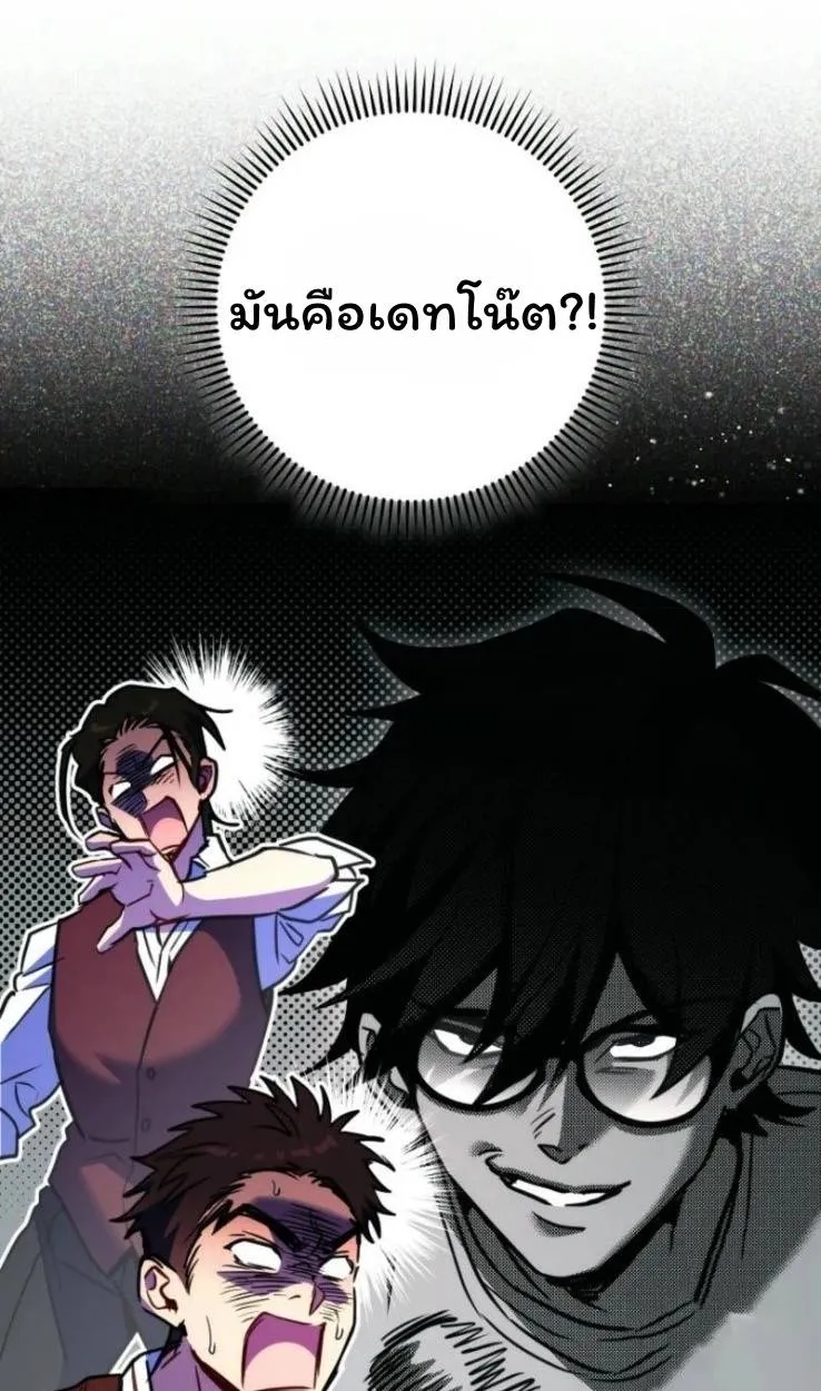 หน้า 100