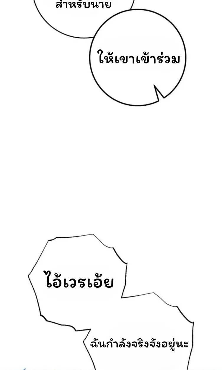 หน้า 118