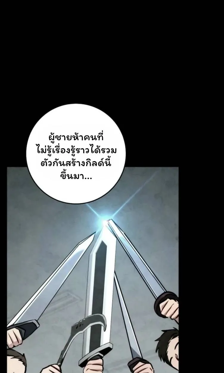 หน้า 124