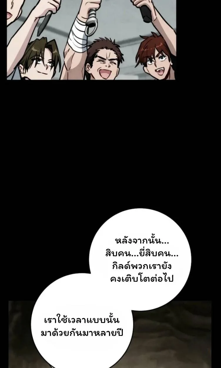 หน้า 125