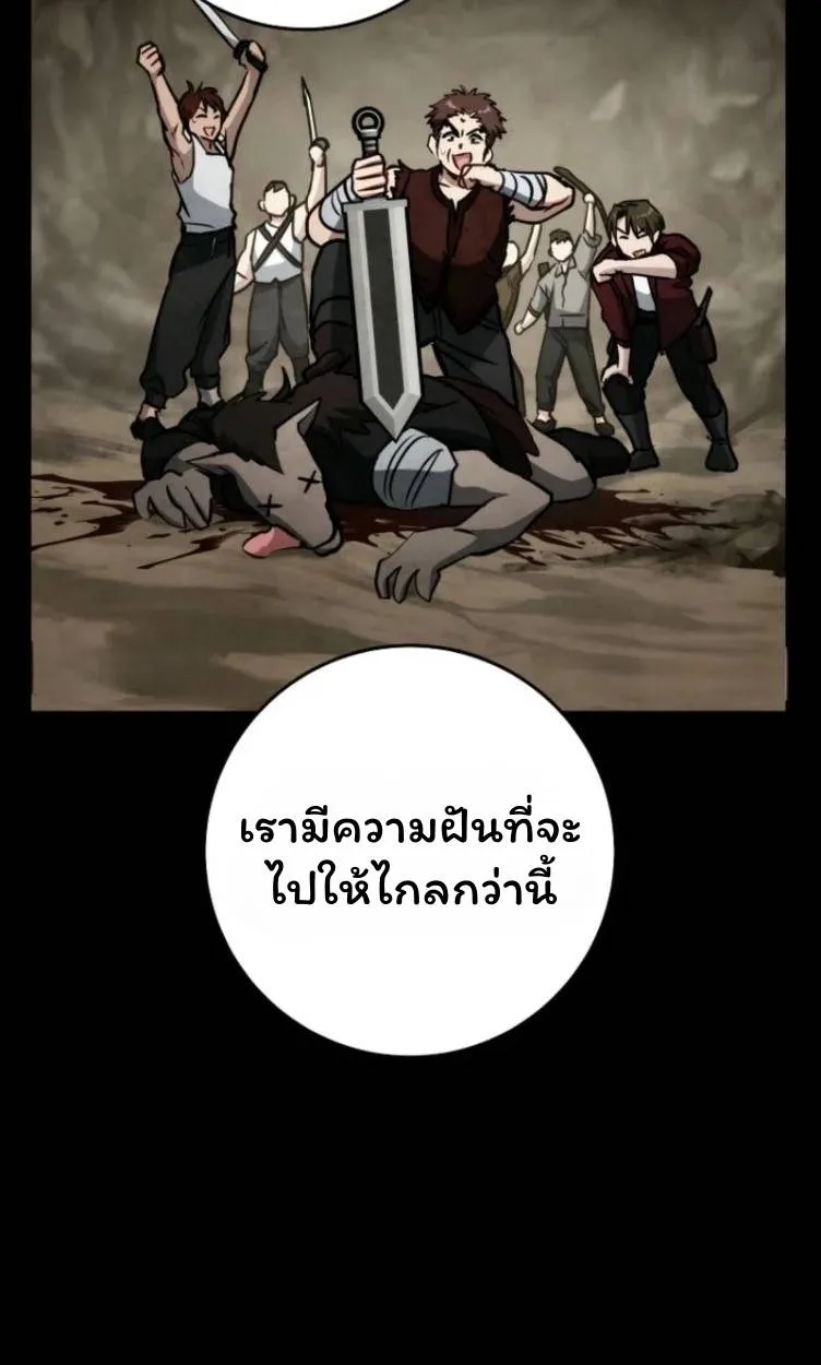 หน้า 126