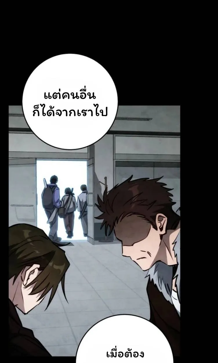 หน้า 127