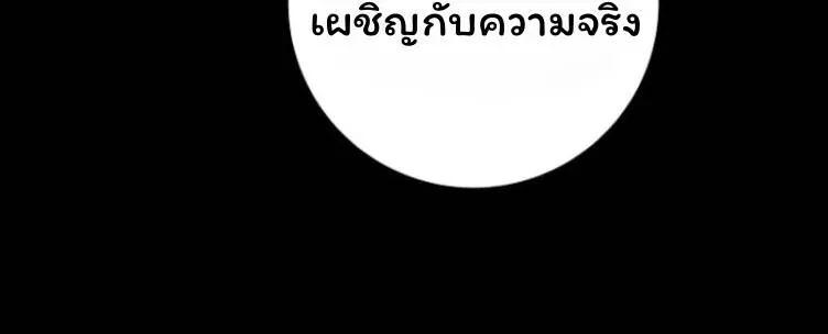 หน้า 128
