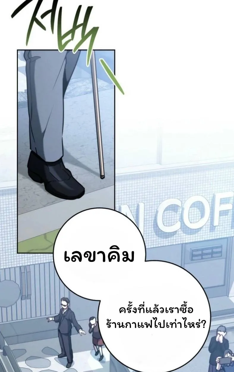 หน้า 91