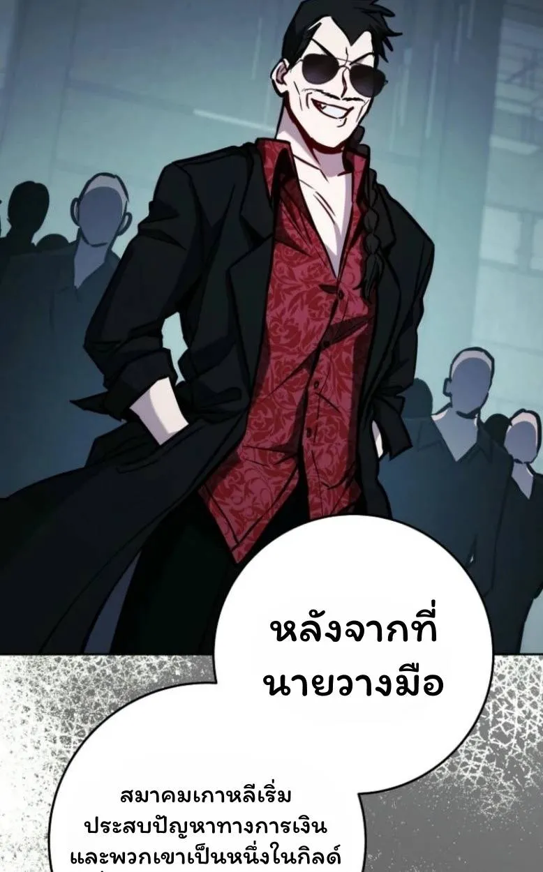 หน้า 64