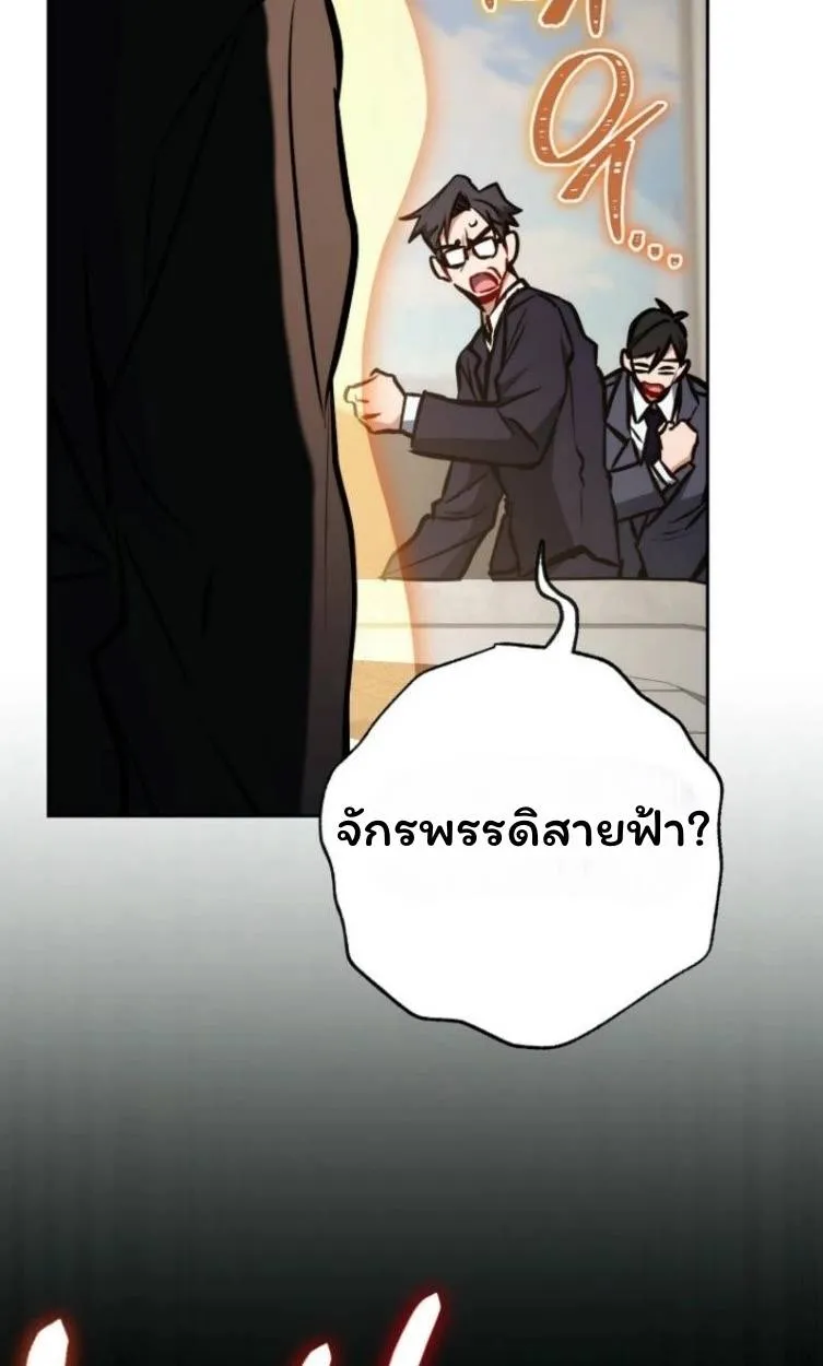 หน้า 94