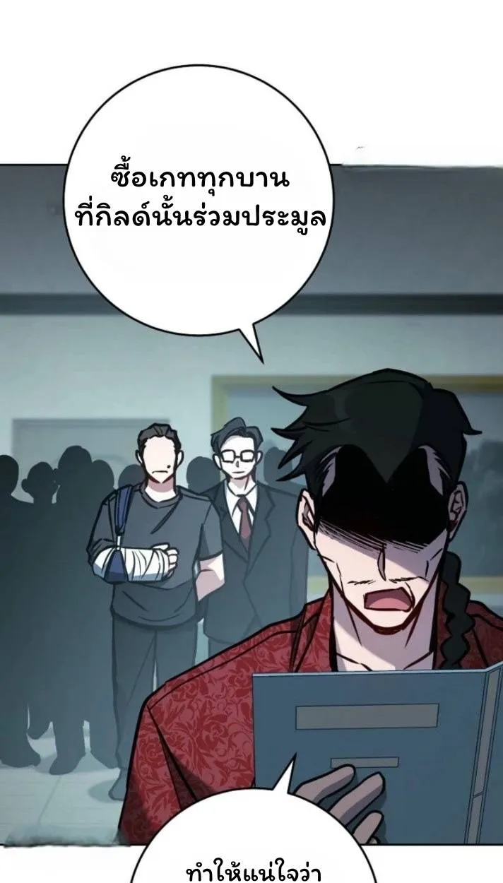 หน้า 129