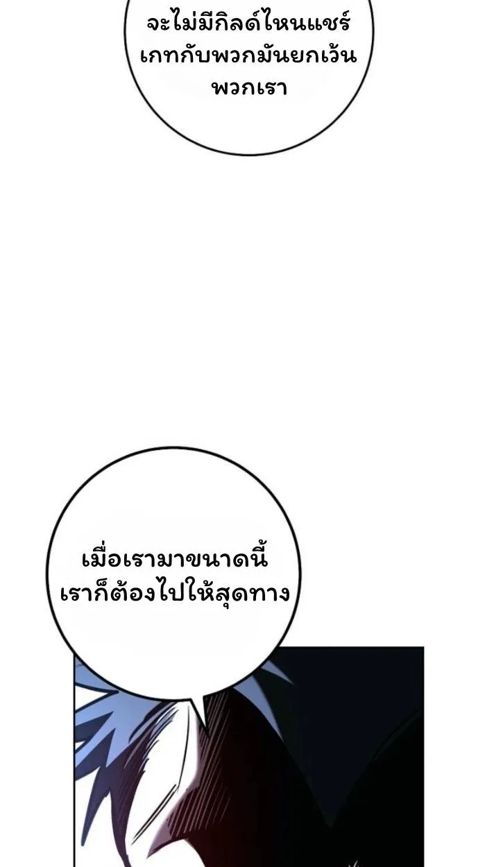 หน้า 130