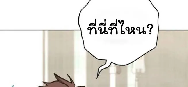 หน้า 132