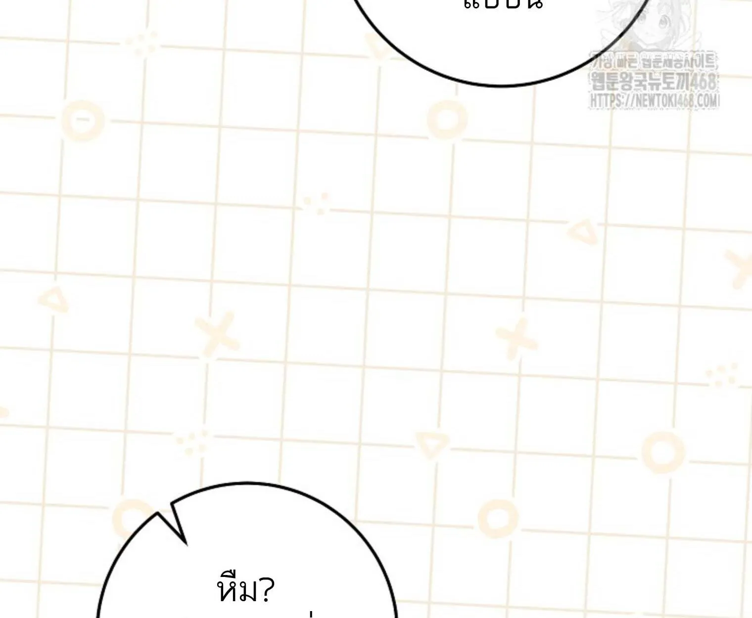หน้า 114