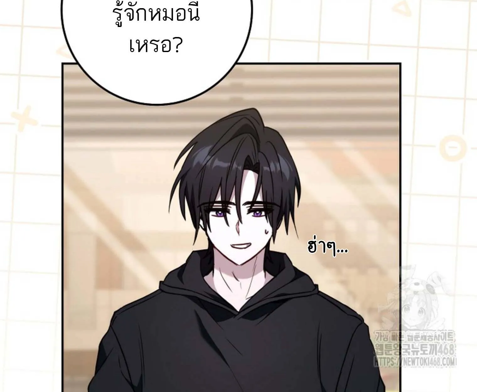 หน้า 115