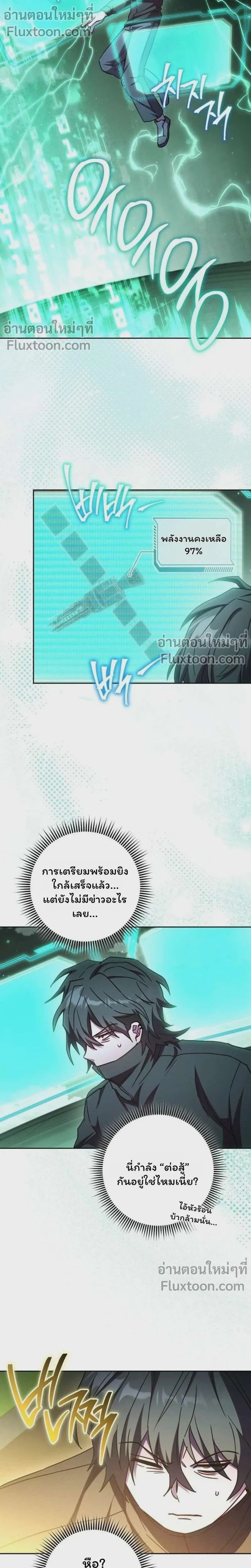 หน้า 32