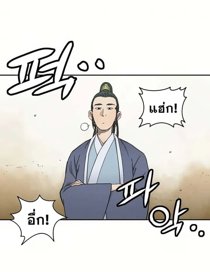 หน้า 68