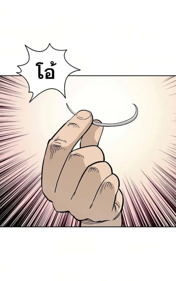 หน้า 71