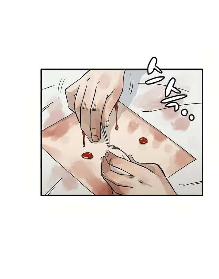 หน้า 40