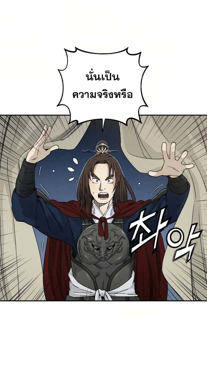 หน้า 72