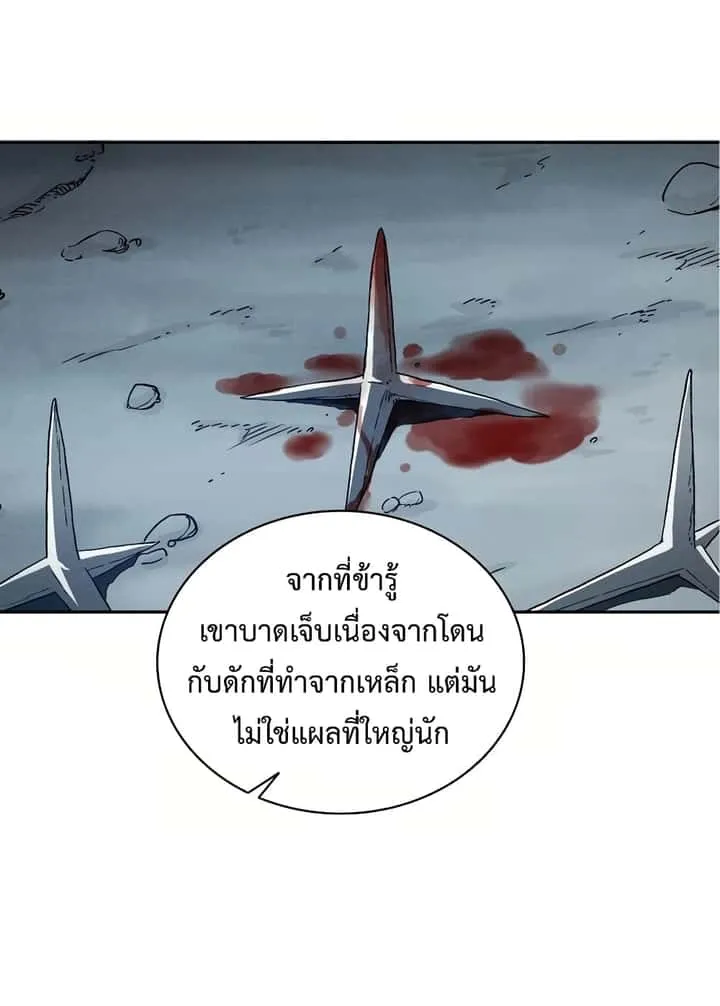 หน้า 71