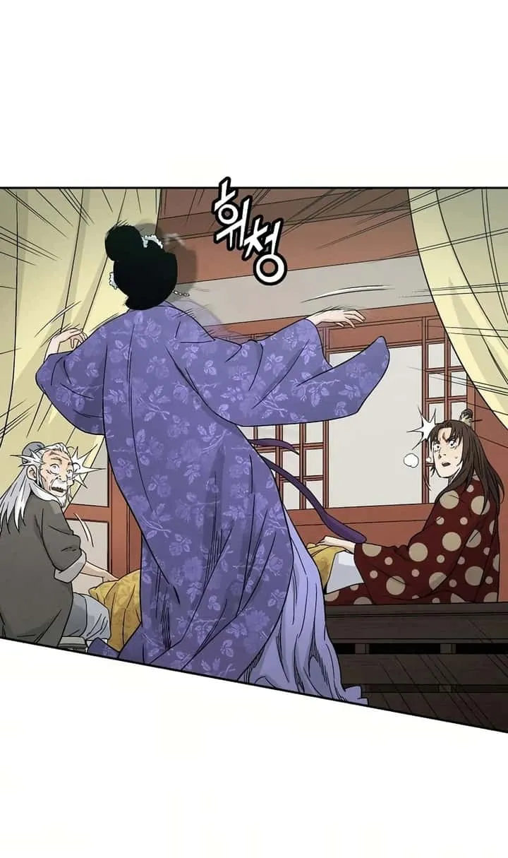 หน้า 69