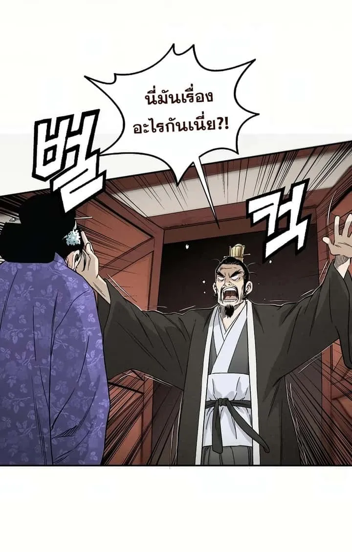 หน้า 60