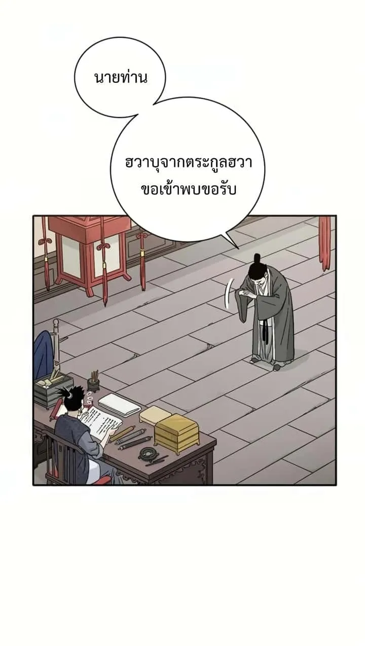 หน้า 35