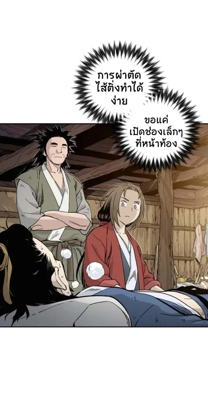 หน้า 64