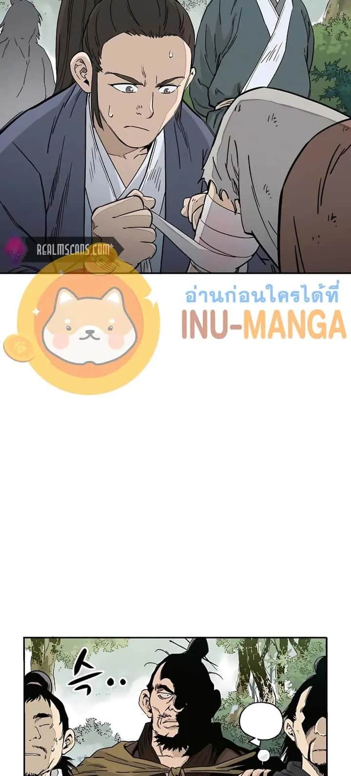 หน้า 50